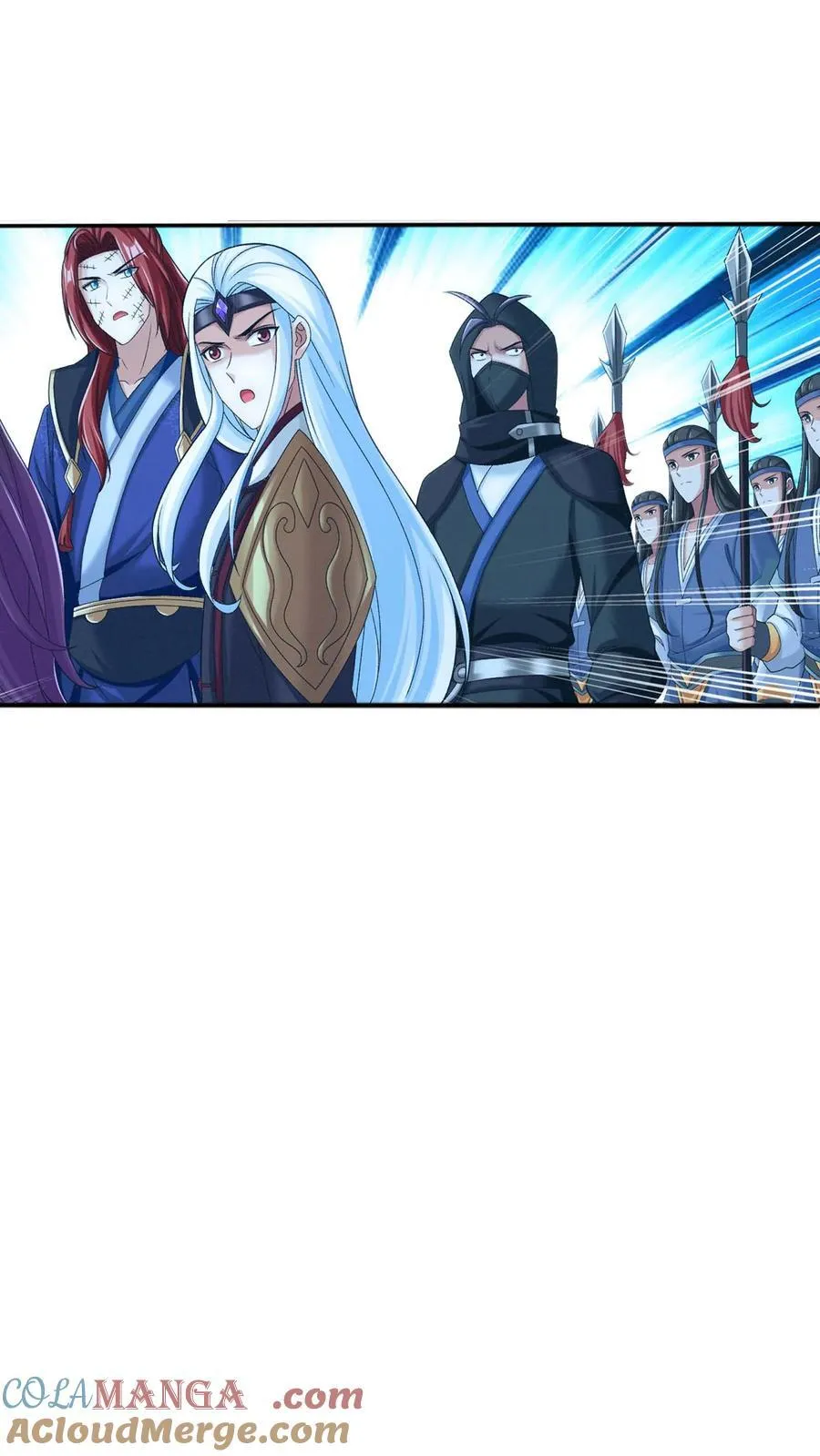 第705话 抢传承！ 第15页