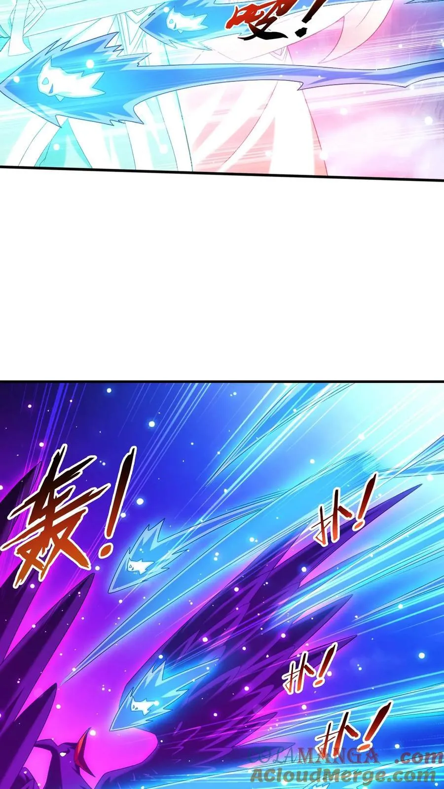 第706话 死的是你！ 第13页