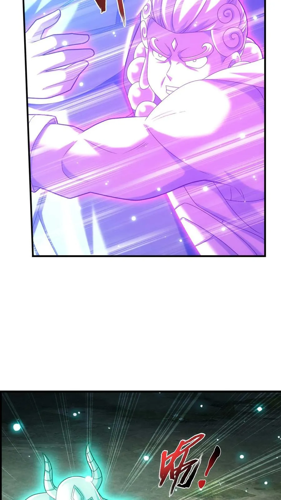 第706话 死的是你！ 第24页