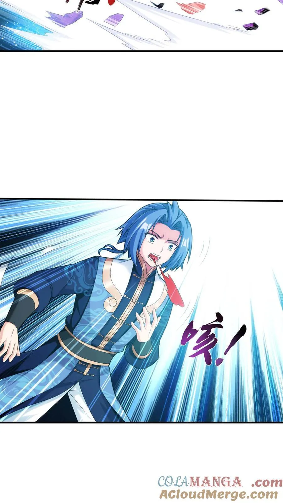 第706话 死的是你！ 第37页