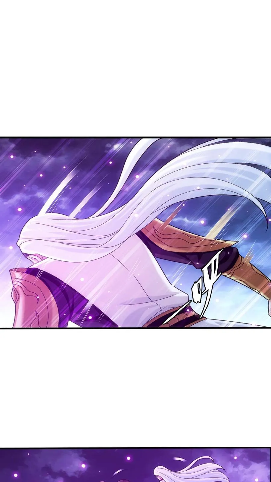第708话 化毒大法 第16页
