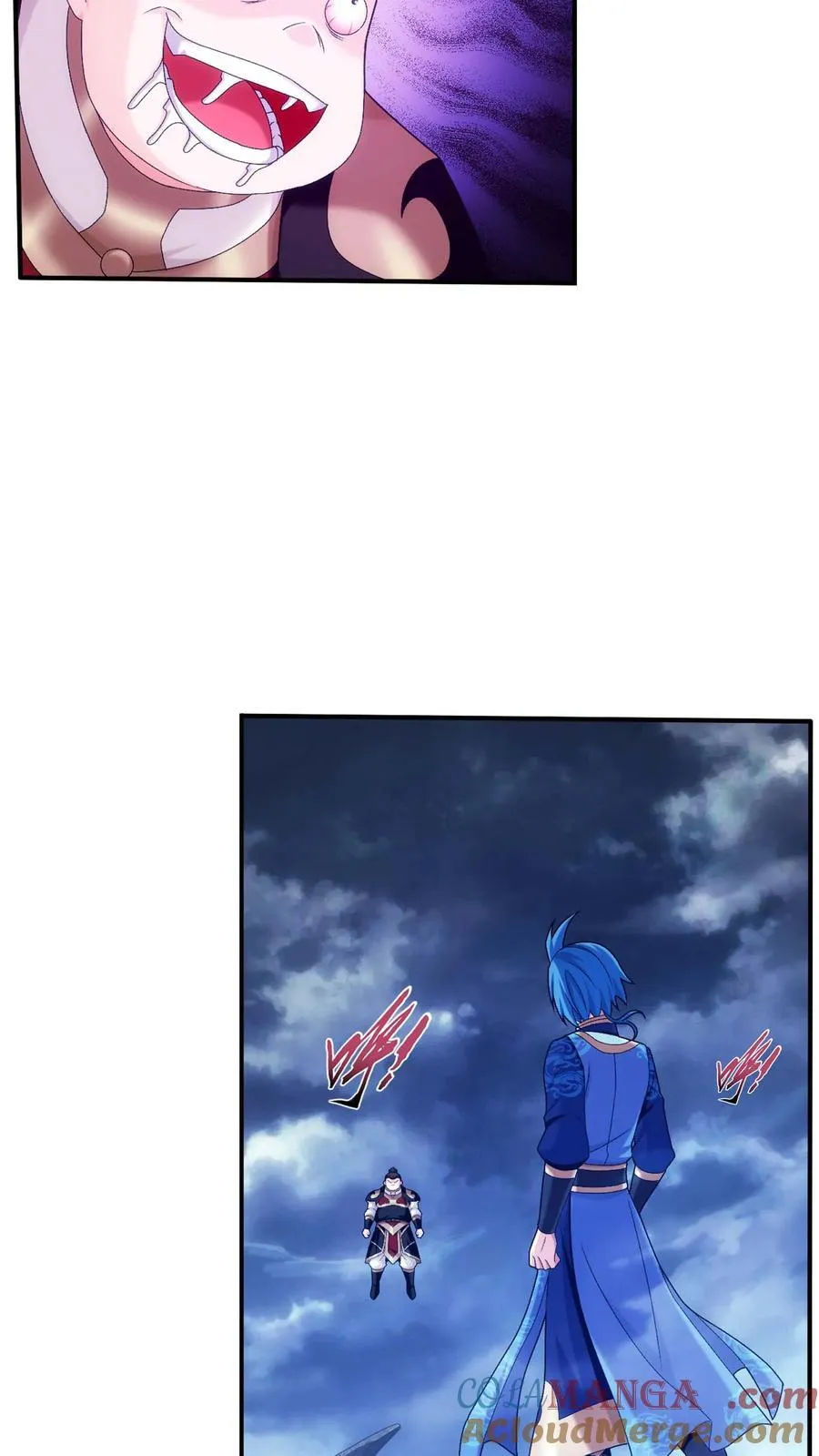 第715话 吞噬战意 第34页