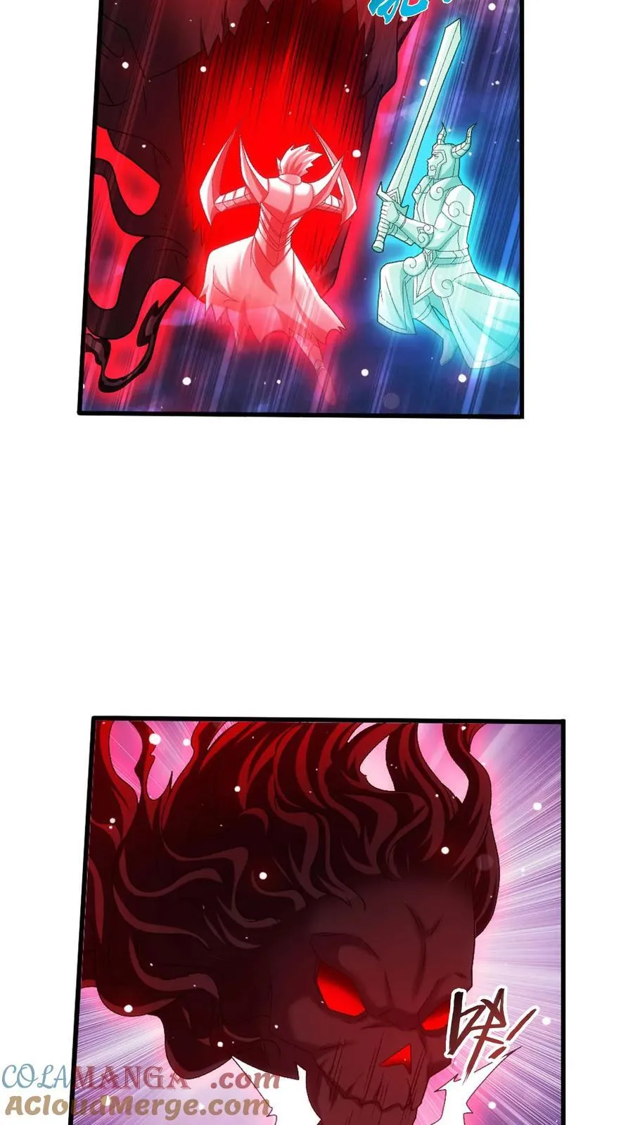第715话 吞噬战意 第43页