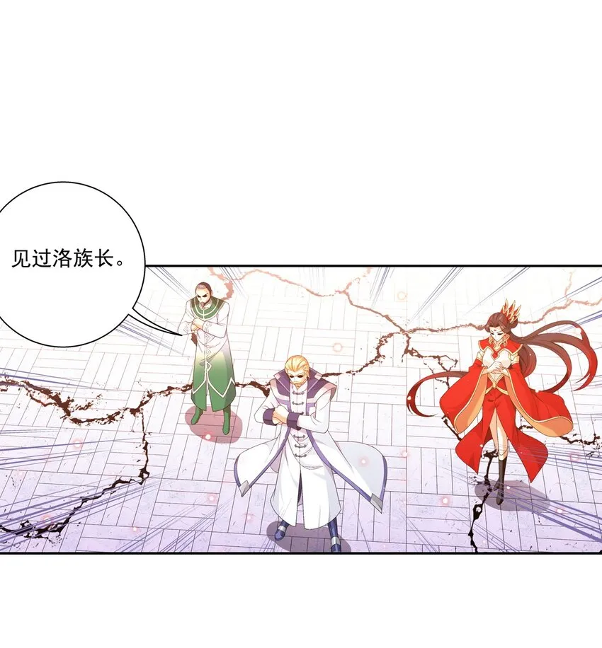 579 生别死离 第2页