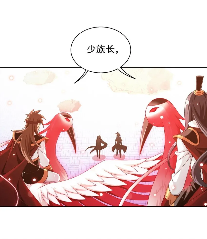 579 生别死离 第18页