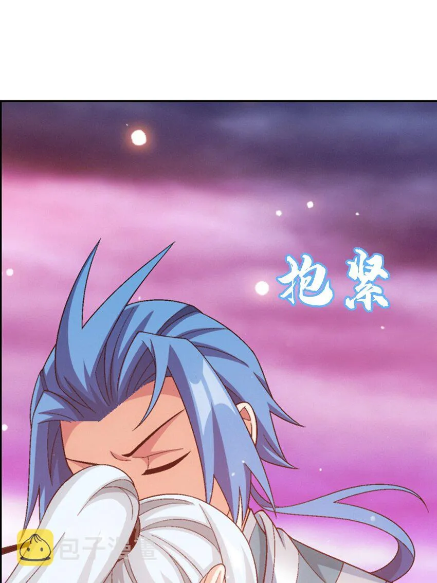579 生别死离 第25页