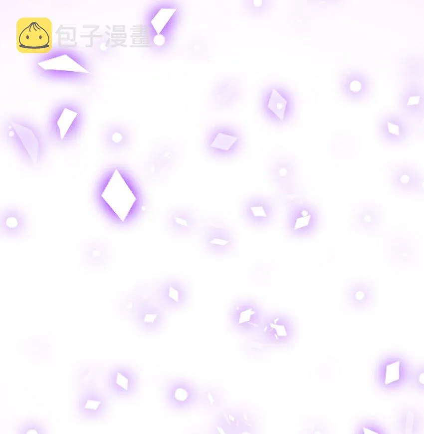 576 一招制敌 第39页