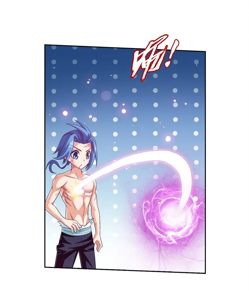 578 洛天神再临 第12页