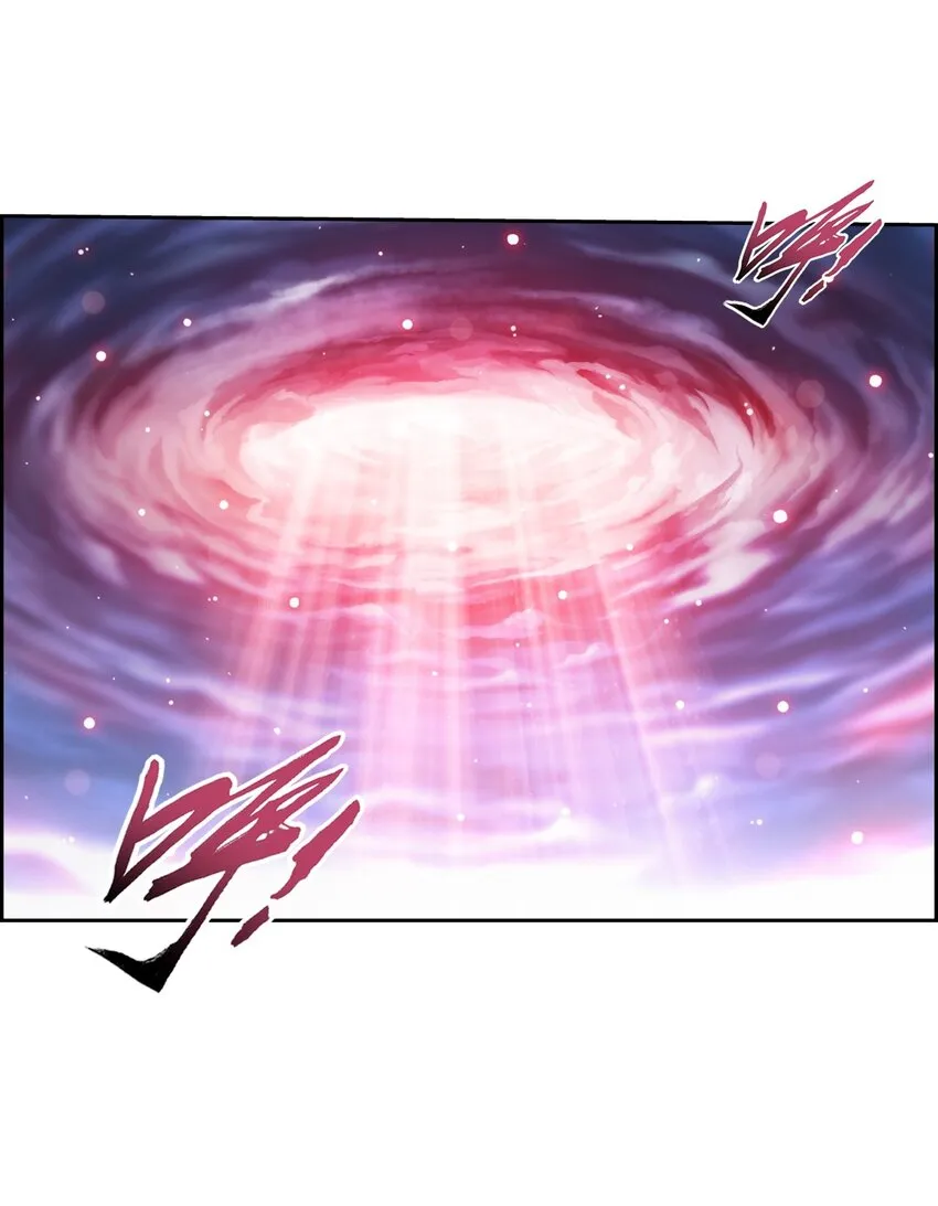578 洛天神再临 第36页