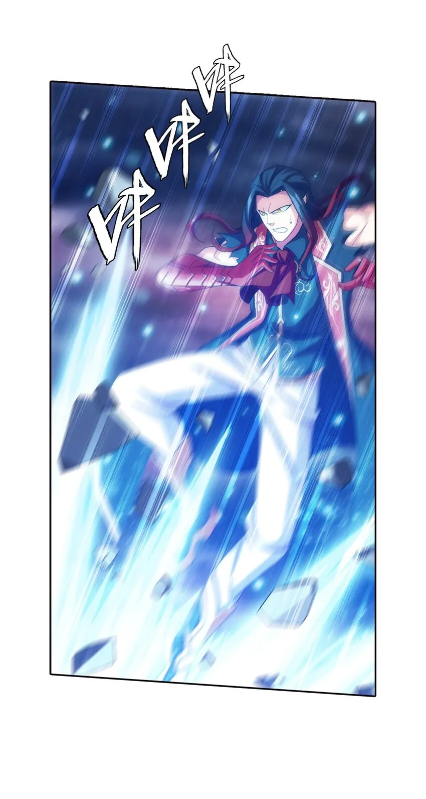 565 血魔兽降临 第3页