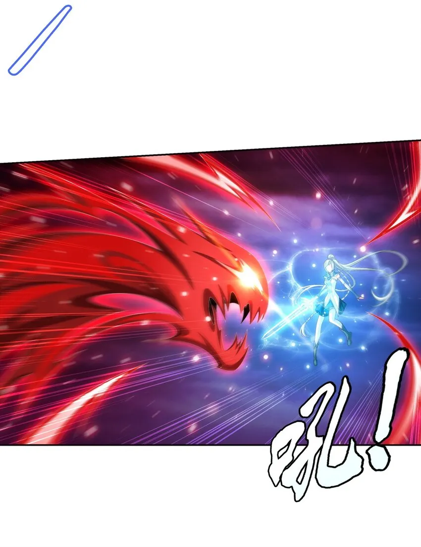 565 血魔兽降临 第8页