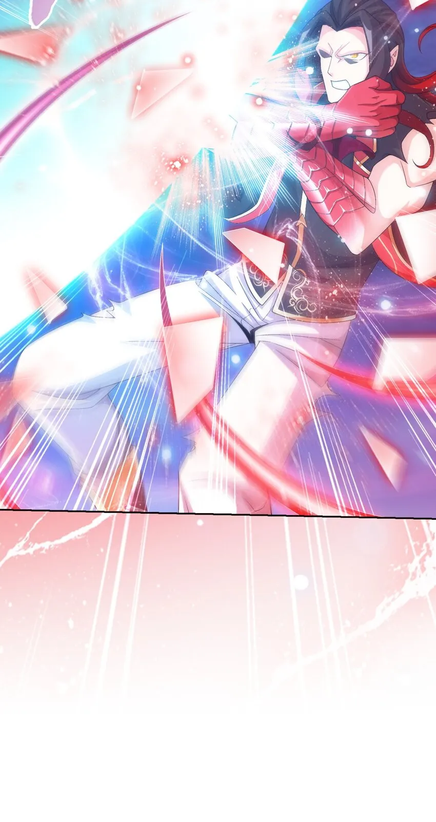 565 血魔兽降临 第16页