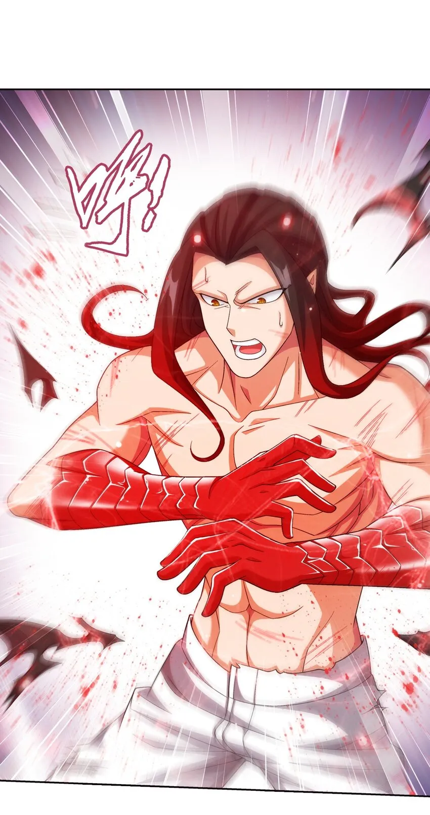 565 血魔兽降临 第19页