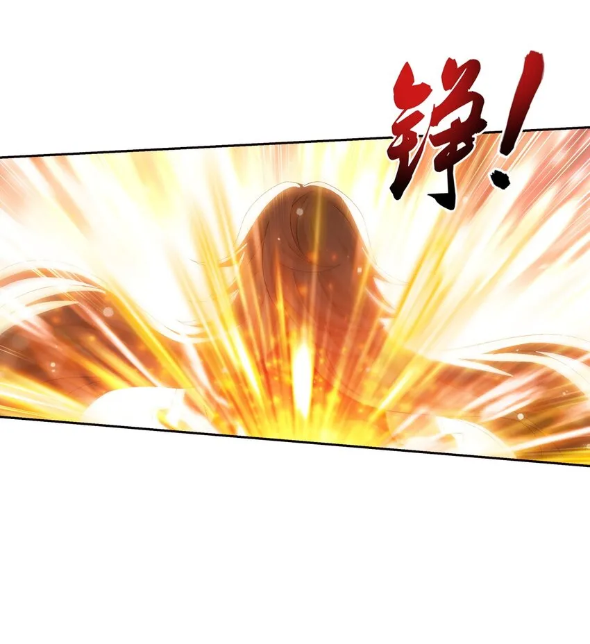 566 以一敌二 第5页