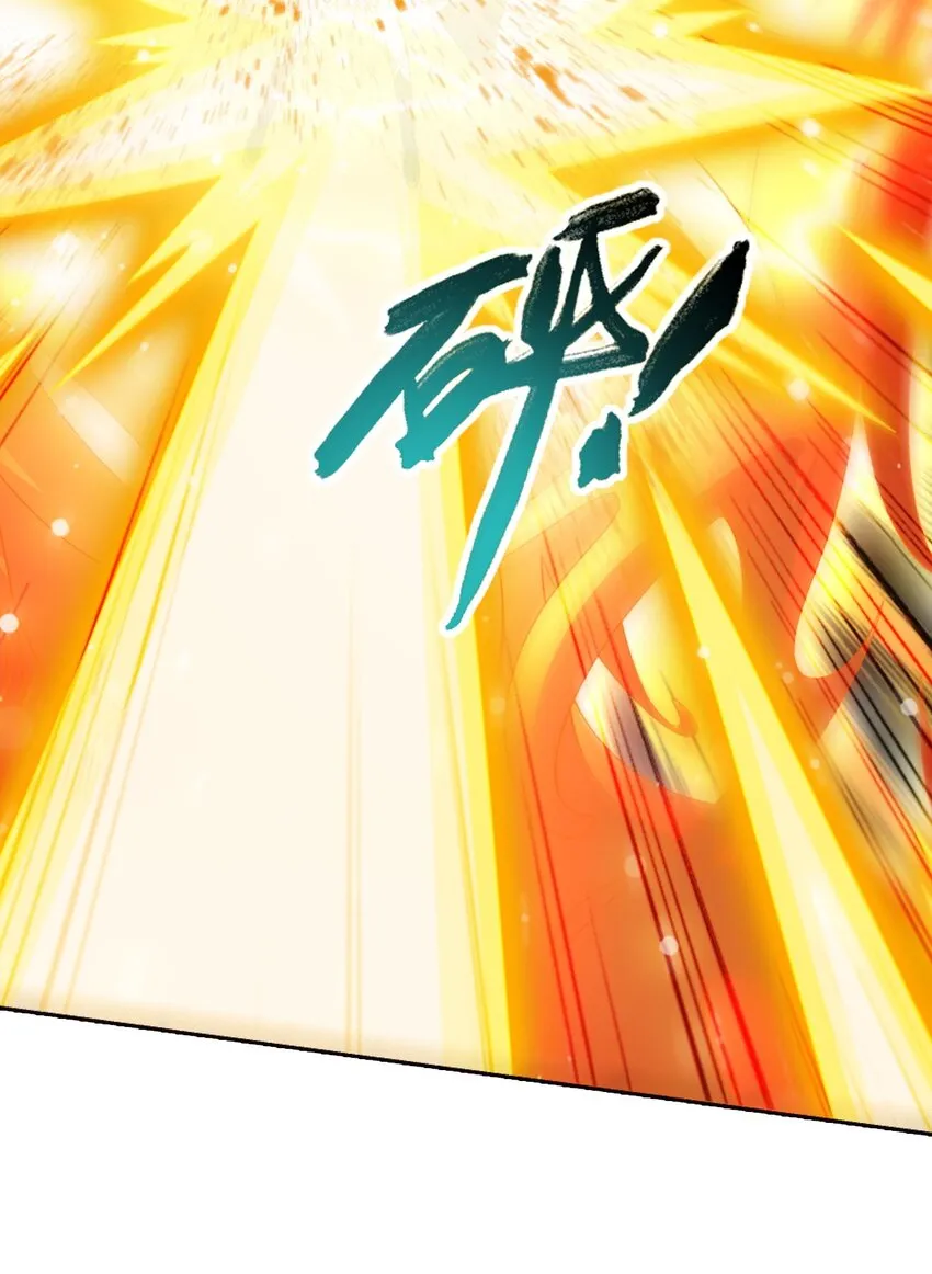 566 以一敌二 第17页