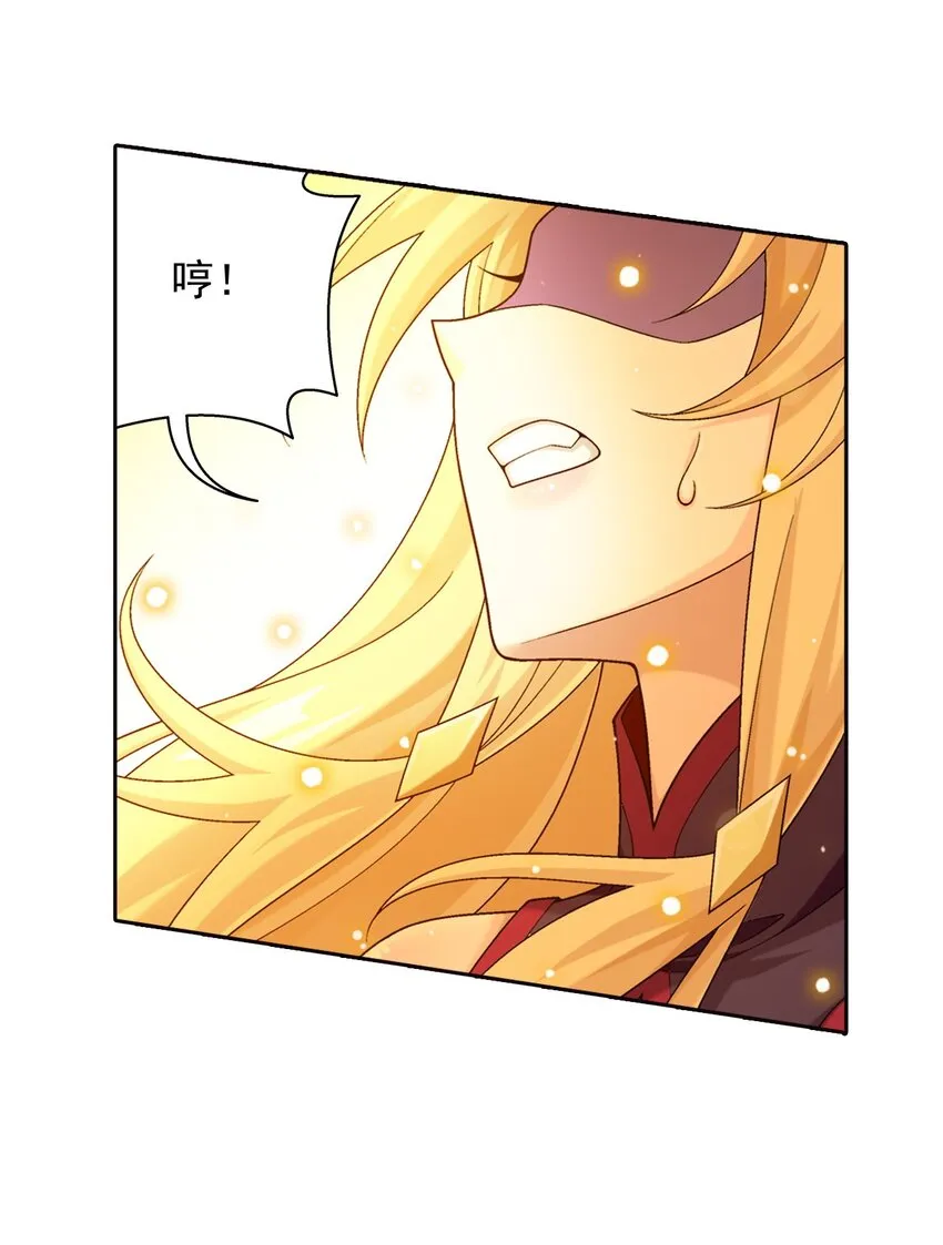566 以一敌二 第21页