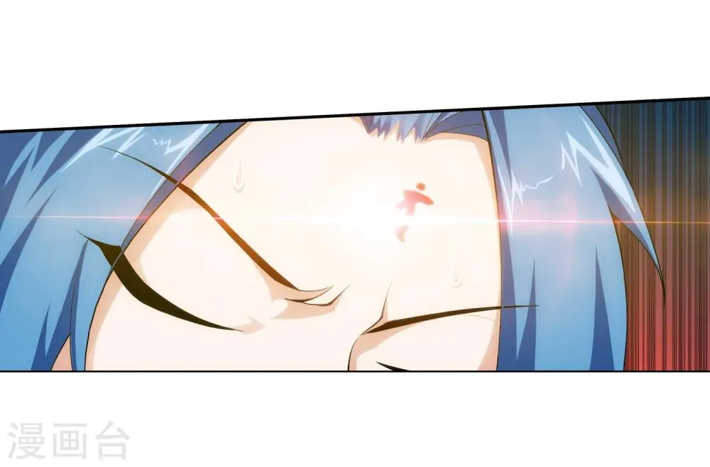 第27话 结印失败 第15页