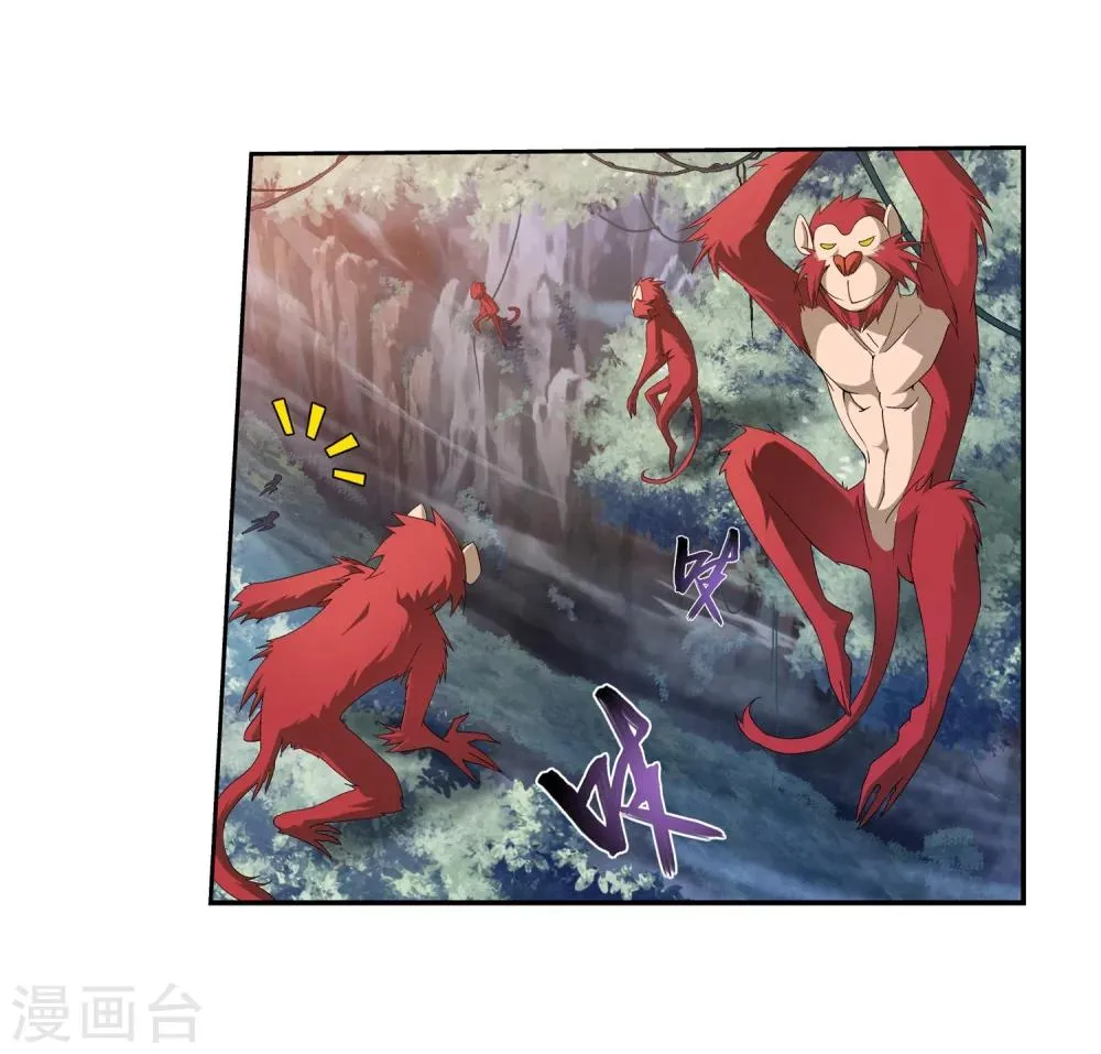 第37话 分成 第23页