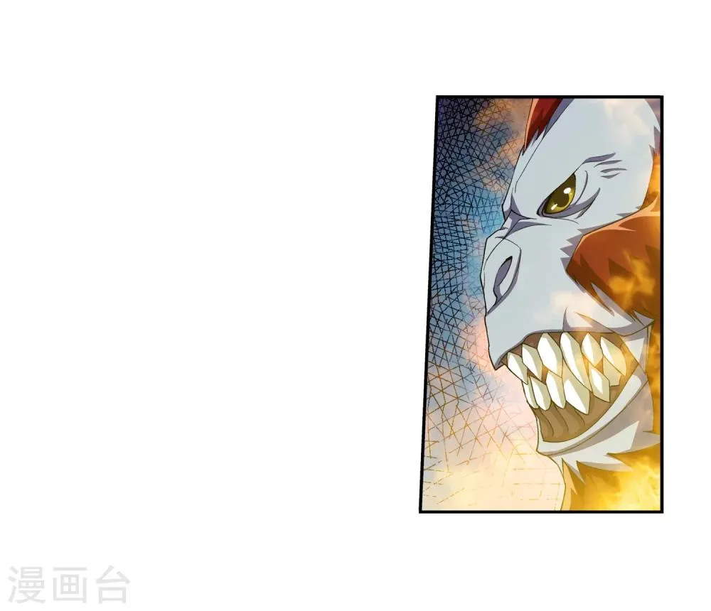 第38话 作战顺利 第28页