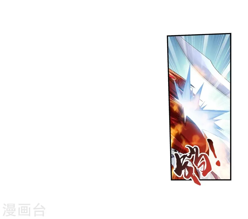 第38话 作战顺利 第31页