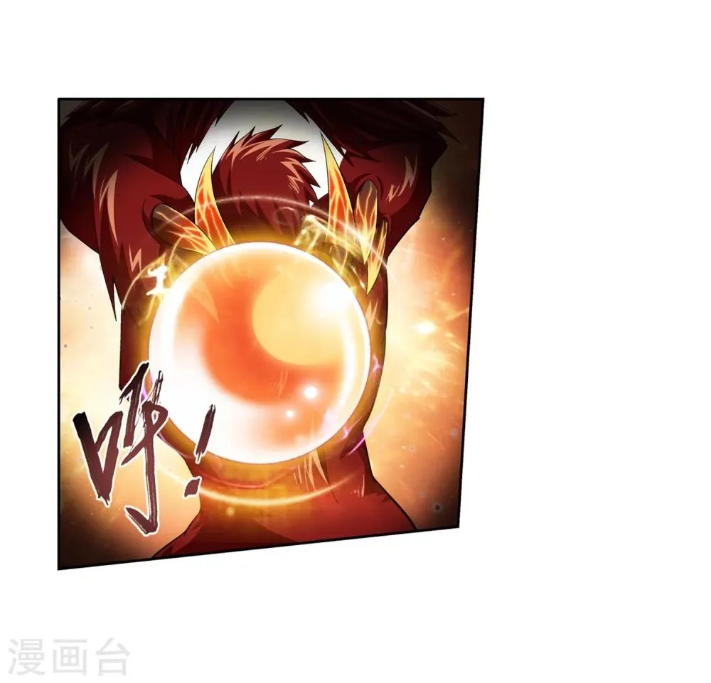 第39话 灵王晋级 第10页