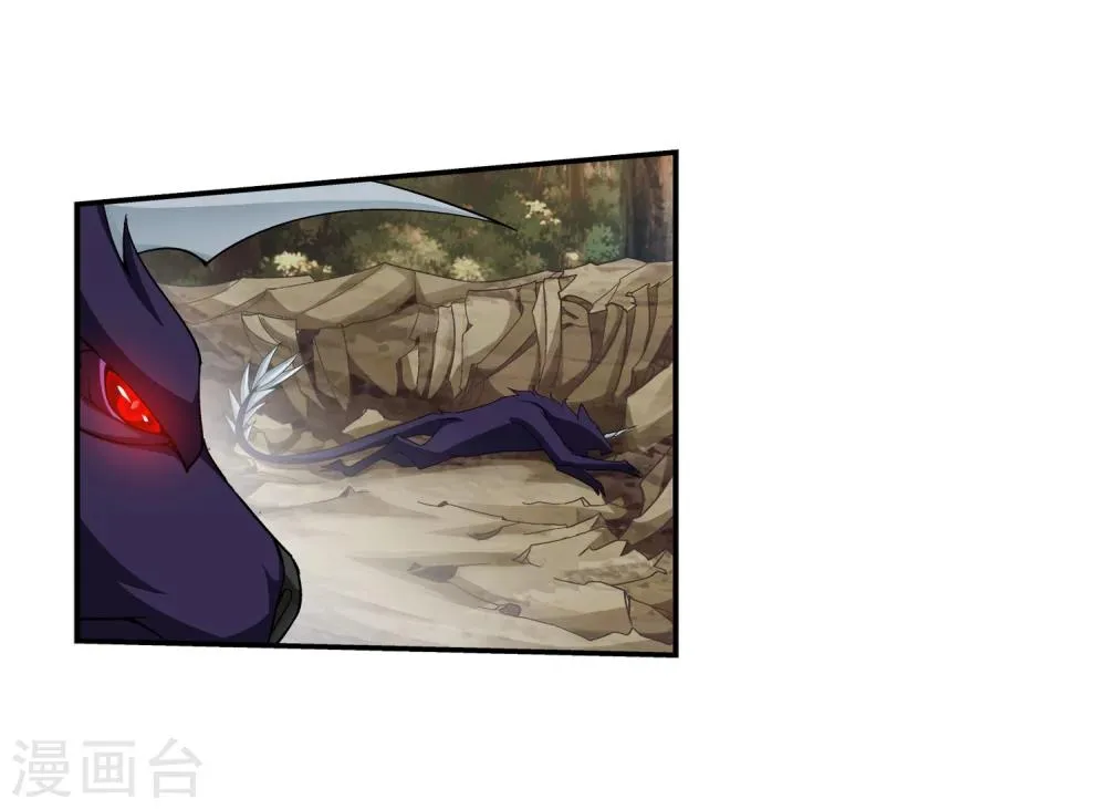 第43话 走投无路 第19页