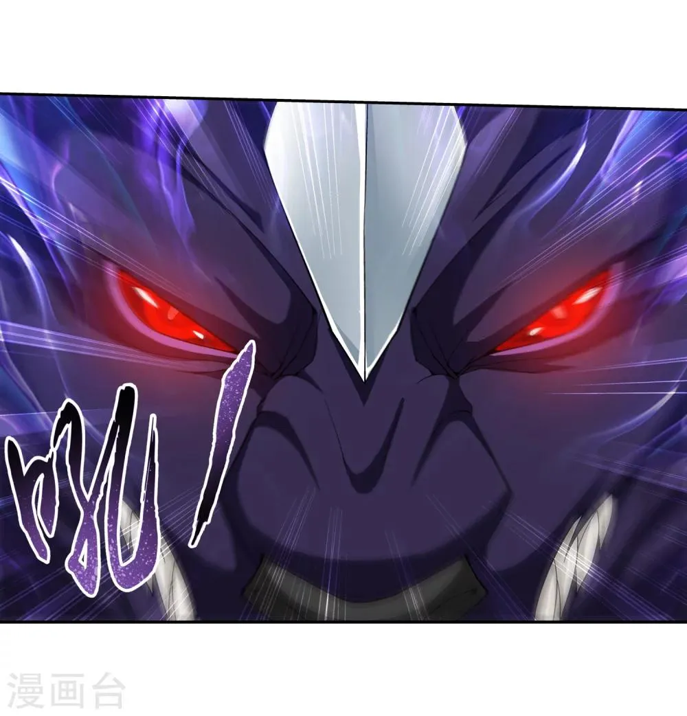第43话 走投无路 第21页