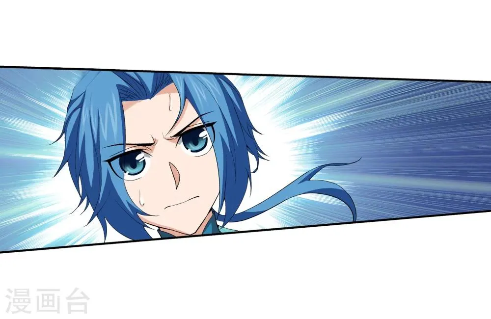 第44话 这就是母亲 第7页