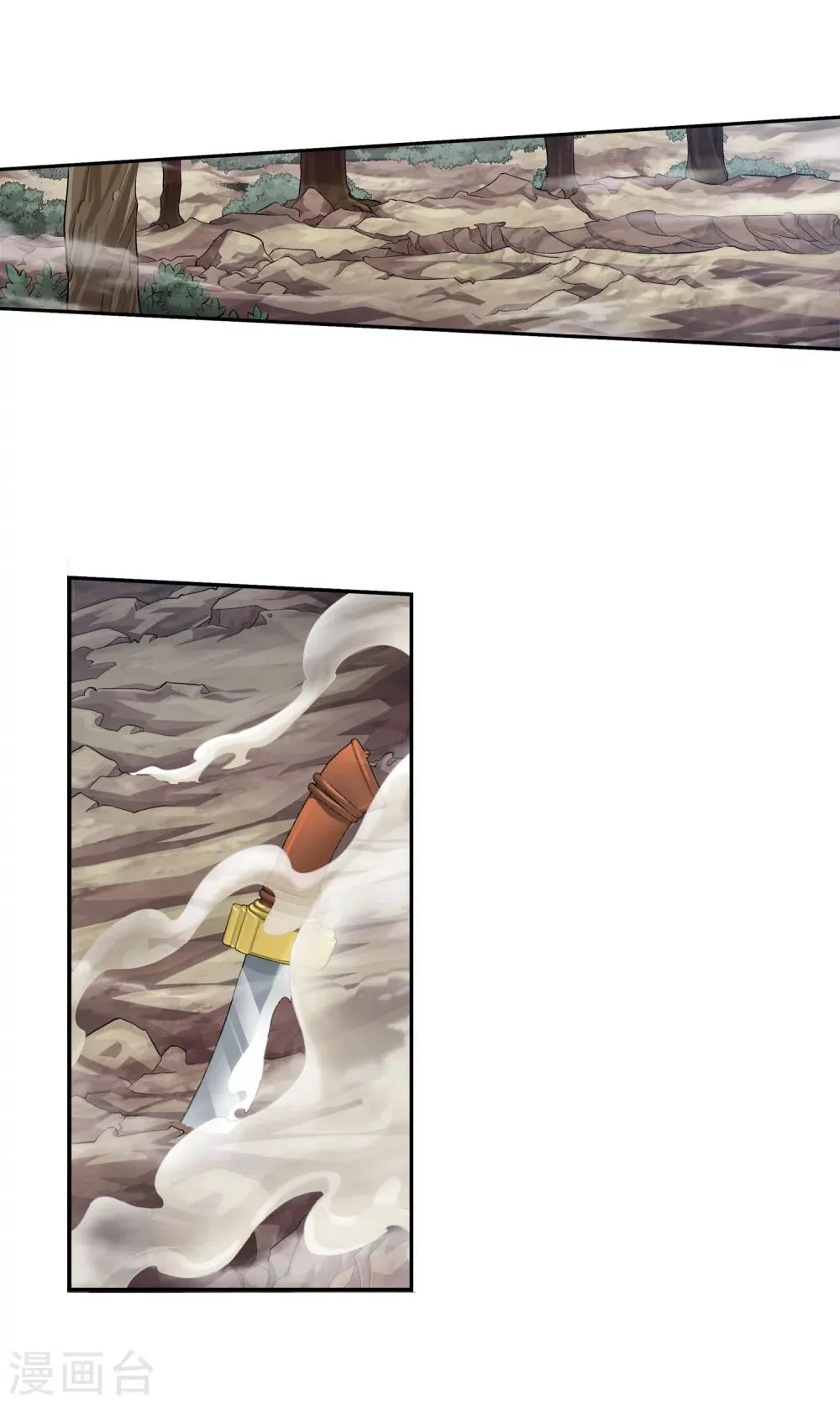 第44话 这就是母亲 第15页