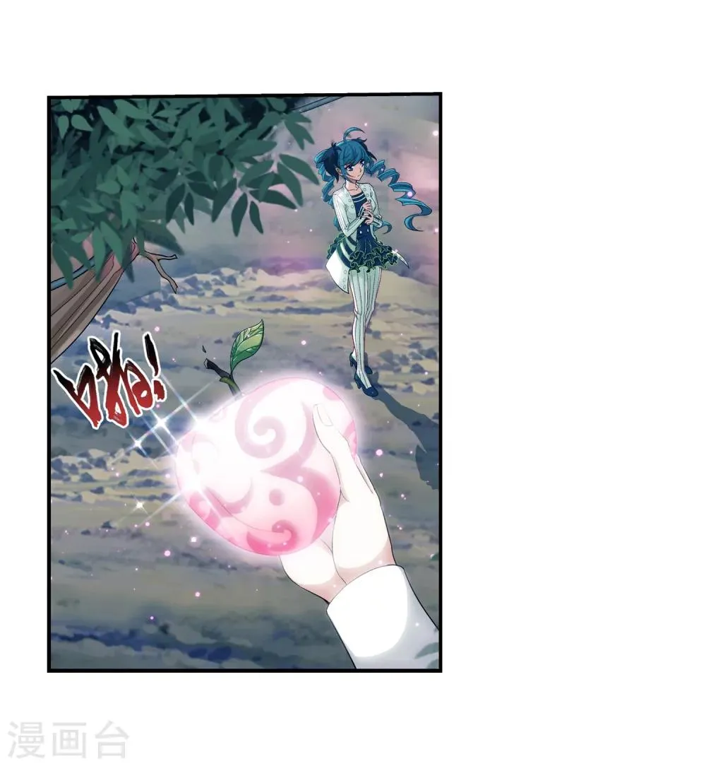 第44话 这就是母亲 第26页