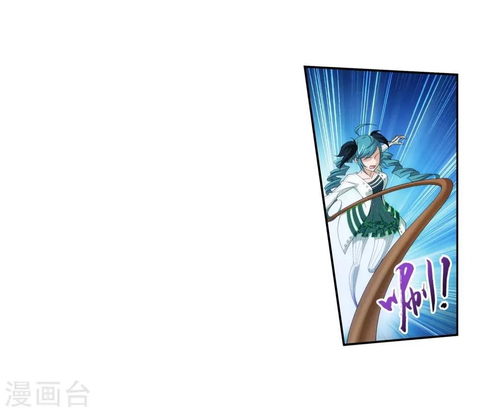 第50话 昏迷不醒 第28页