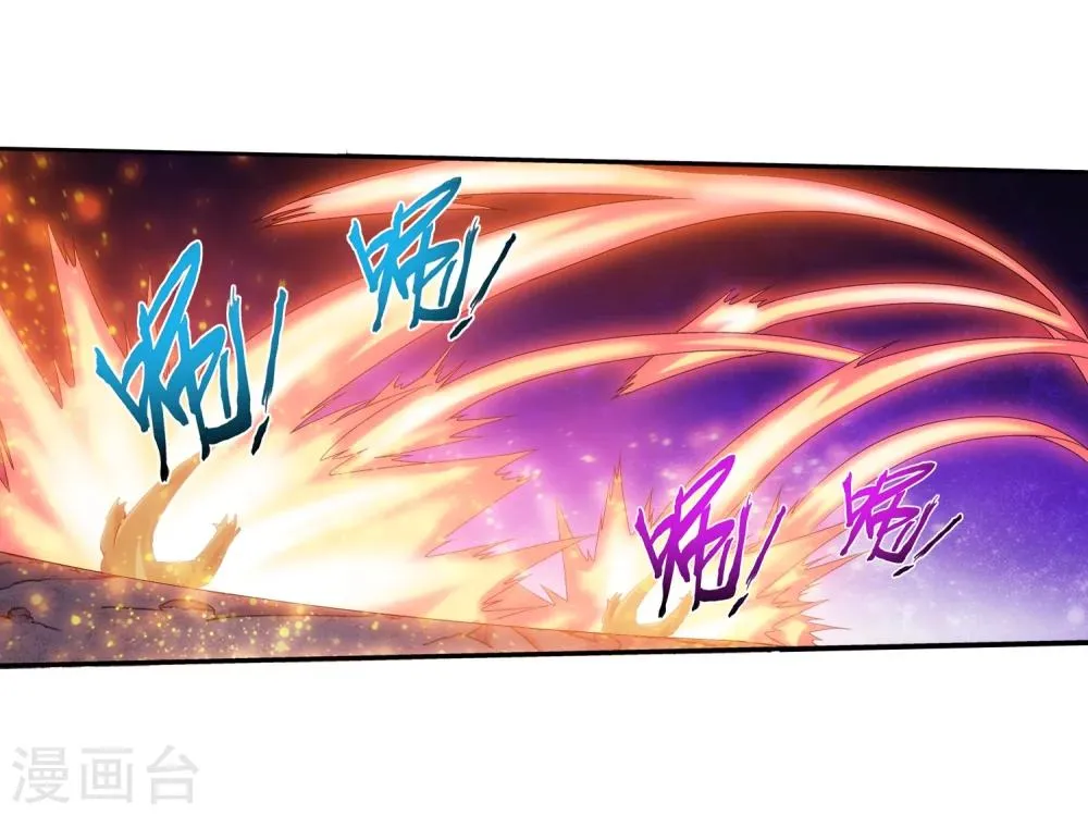 第73话 老爹威武 第20页