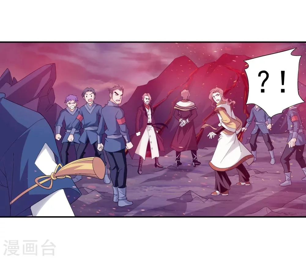 第77话 豪华见面礼 第28页