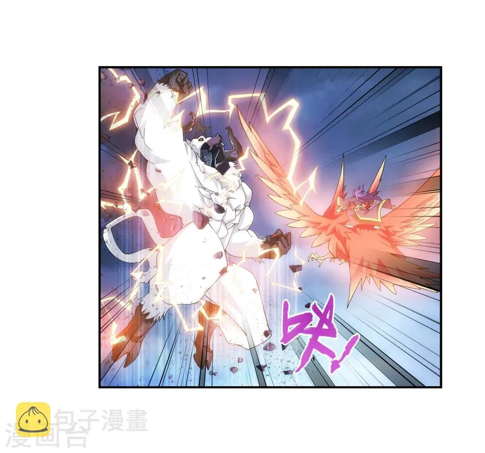 第78话 全面开战 第10页