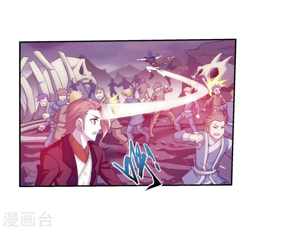 第78话 全面开战 第18页