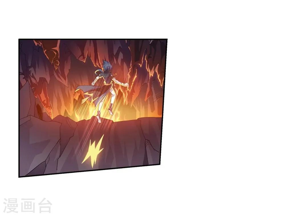 第78话 全面开战 第22页