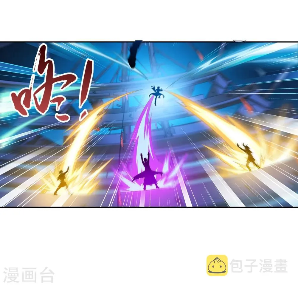 第107话 选拔赛决赛舞台 第30页