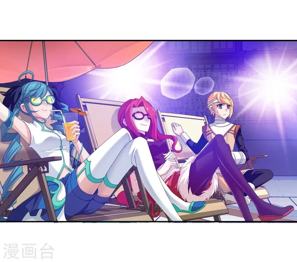 第108话 种子名额争夺 第7页