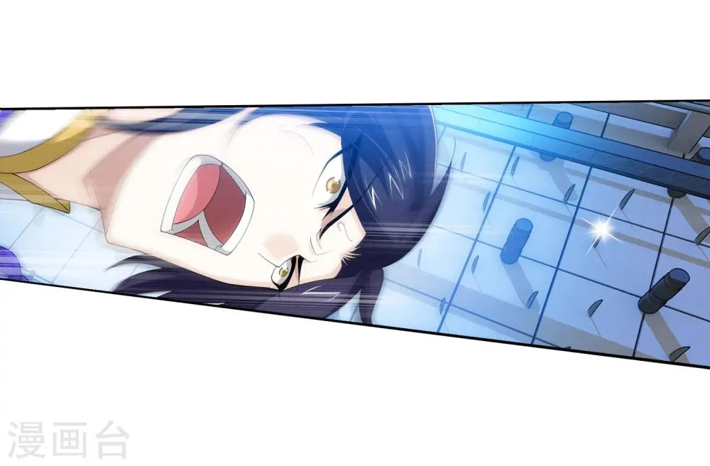第108话 种子名额争夺 第20页