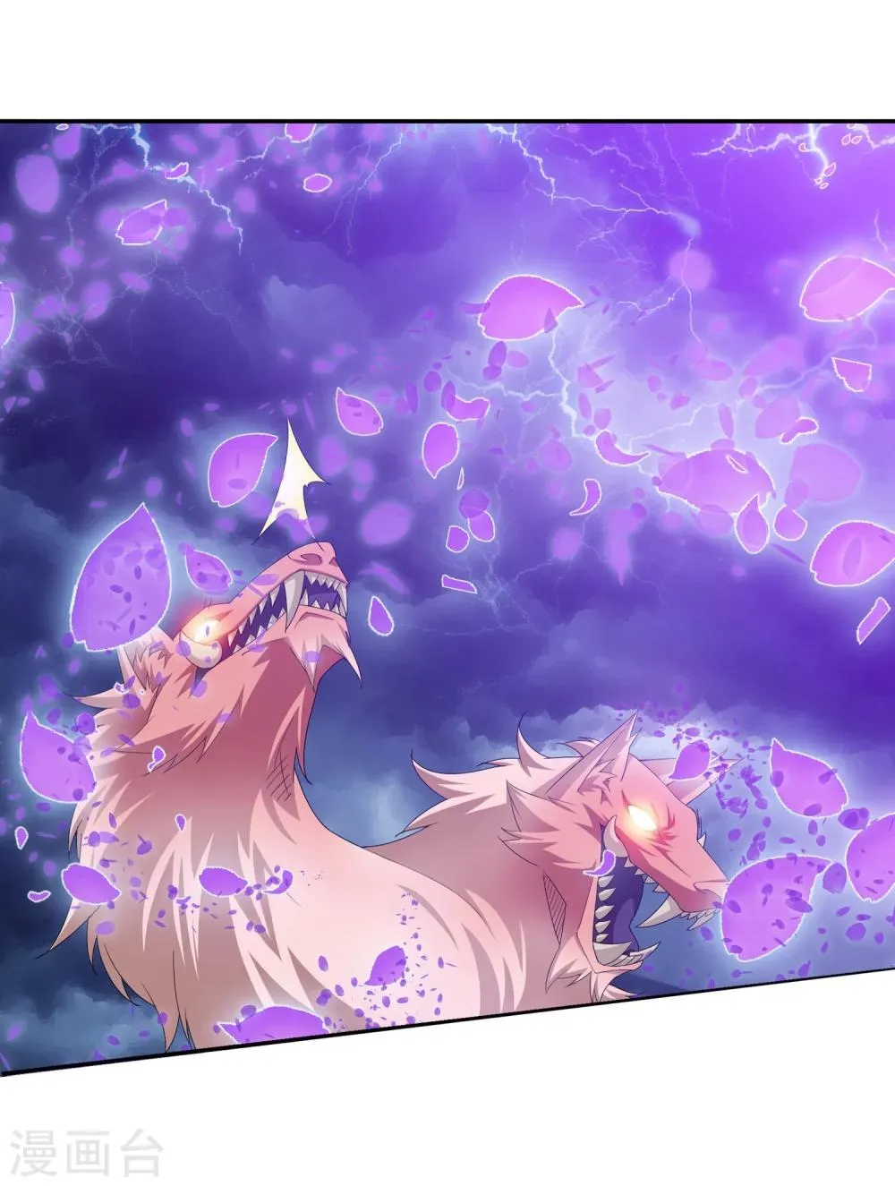 第138话 生死一线 第25页