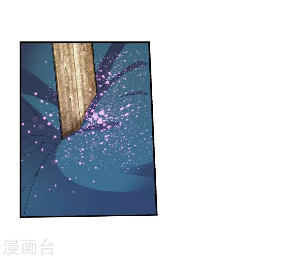 第144话 弱肉强食 第23页