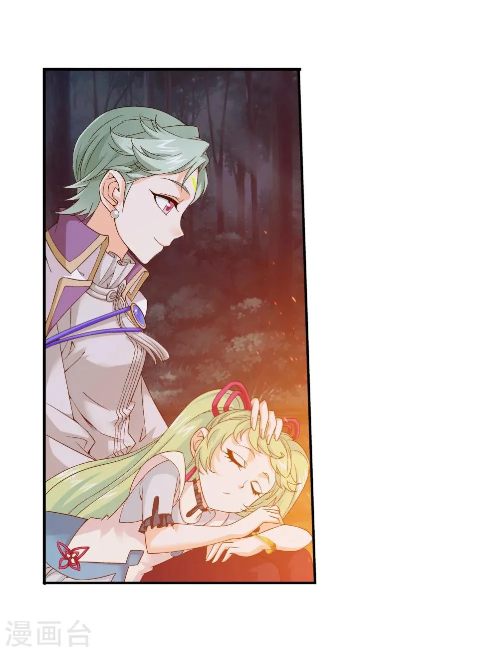第156话 伪神魄 第21页
