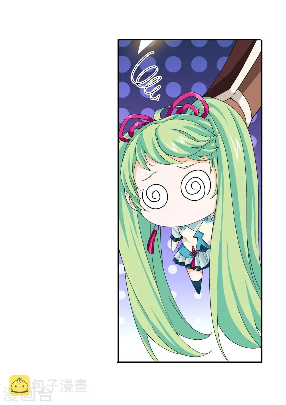 第158话 人质 第16页