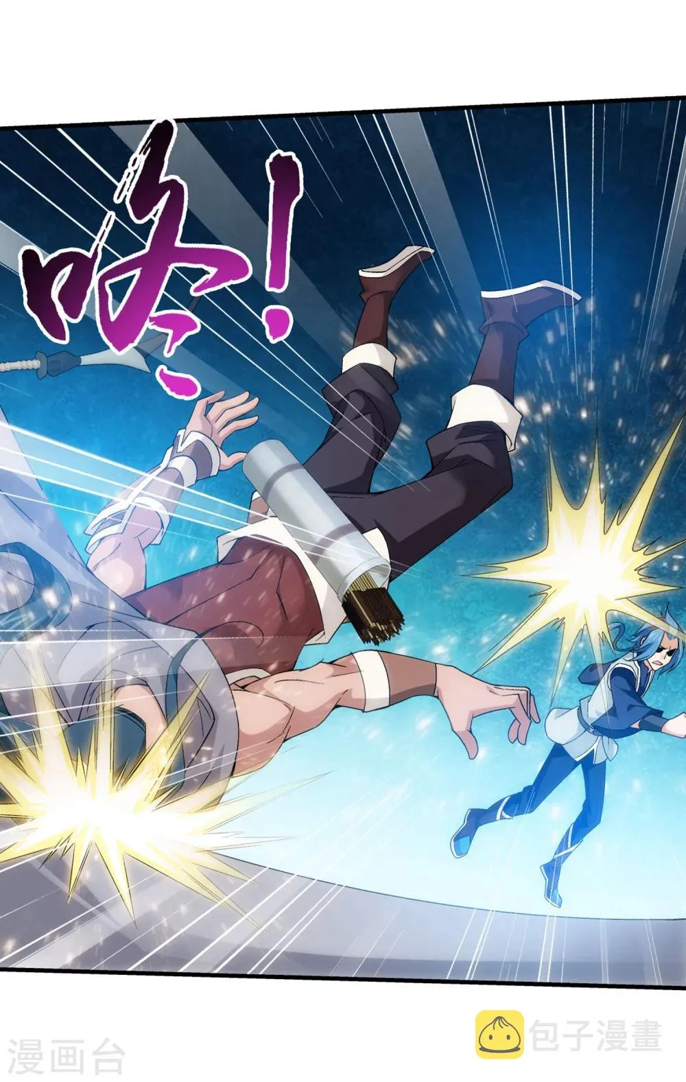 第158话 人质 第25页