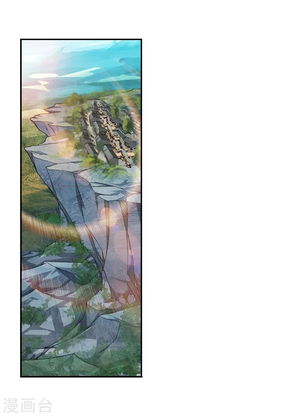 第160话 交易之地的寻宝 第4页