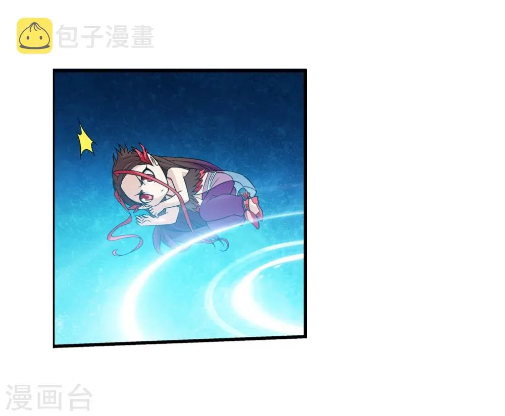 第162话 隐藏的危险 第20页