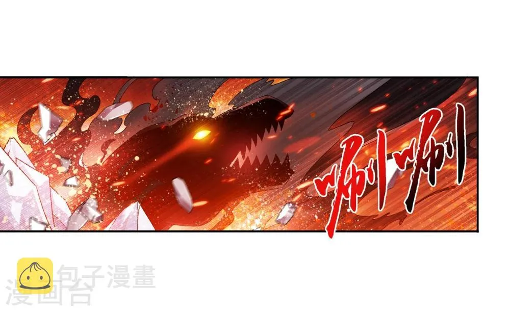第168话 埋藏的变故 第18页