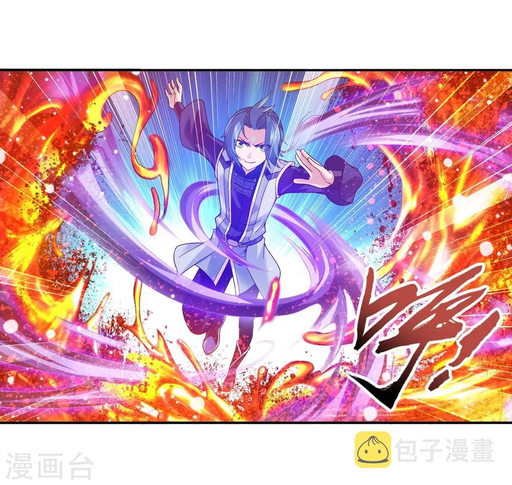 第170话 坐收渔翁之利 第14页