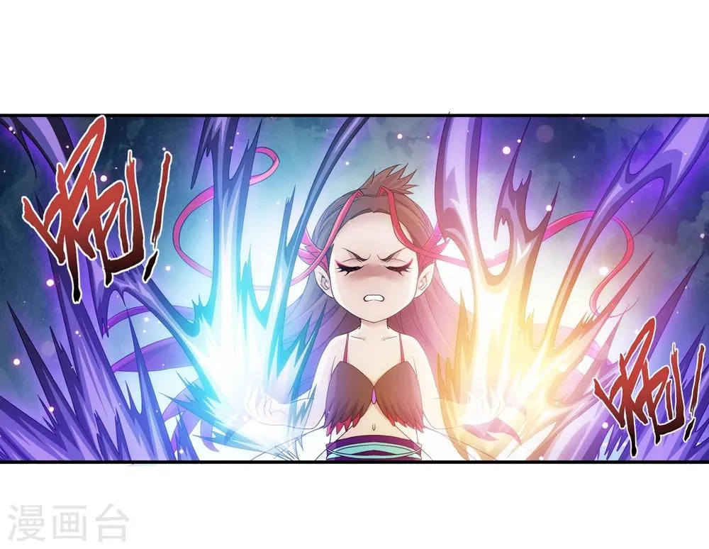 第171话 大逃亡 第22页