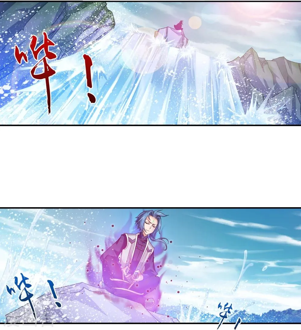 第173话 最后一个选择 第2页